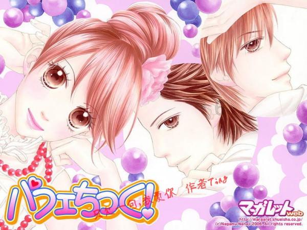 燃烧吧大脑免广告最新版