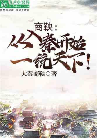 汤姆的灵魂