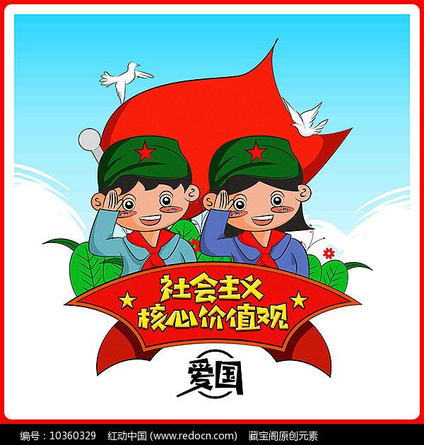 六边形消除