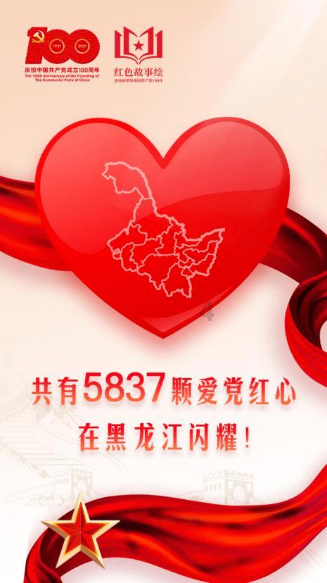 怎样让自己的女儿不要贪恋手机？